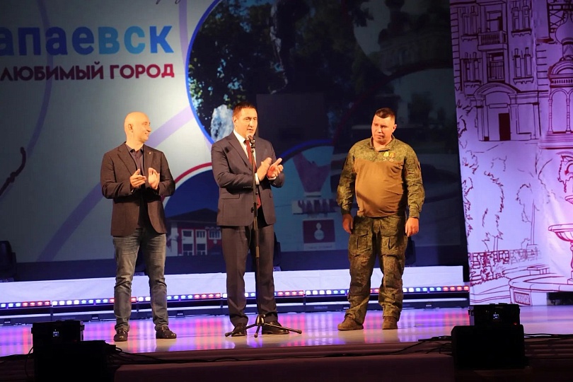 Все вместе!