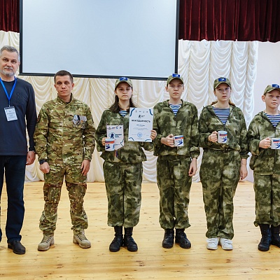 Военно-патриотический клуб