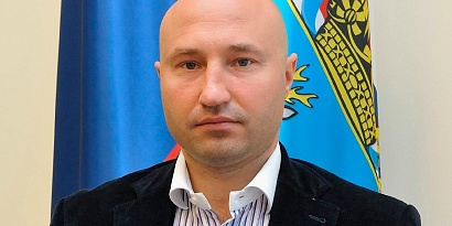 За усердие!