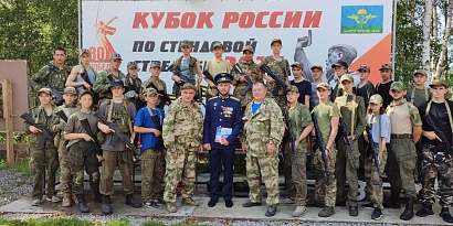 Простились с СоРатниками и снова в путь. Фестиваль песни «Память»