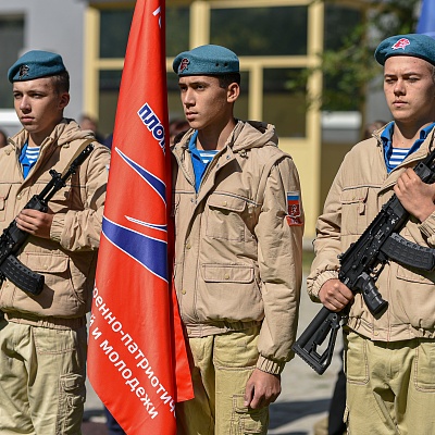 Военно-патриотический клуб