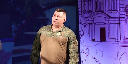 Все вместе!