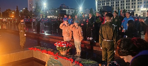 День памяти и скорби