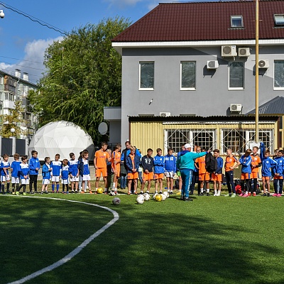 Футбол