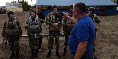Золотая пятерка